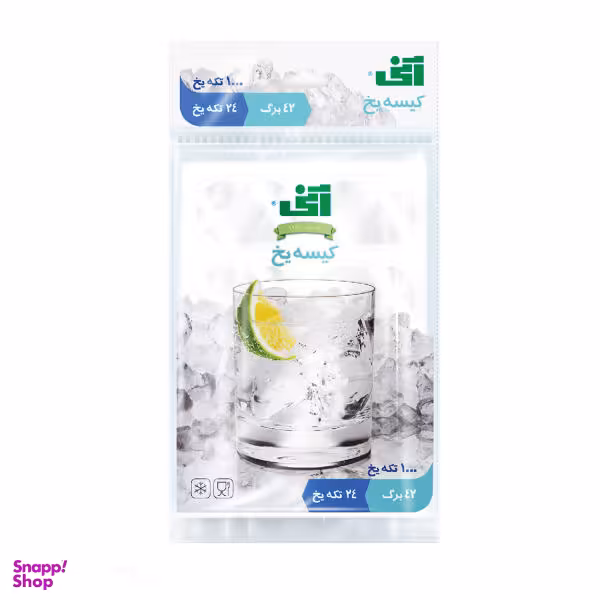 کیسه‌یخ یکبارمصرف آنی مدل Easy Ice بسته 42عددی