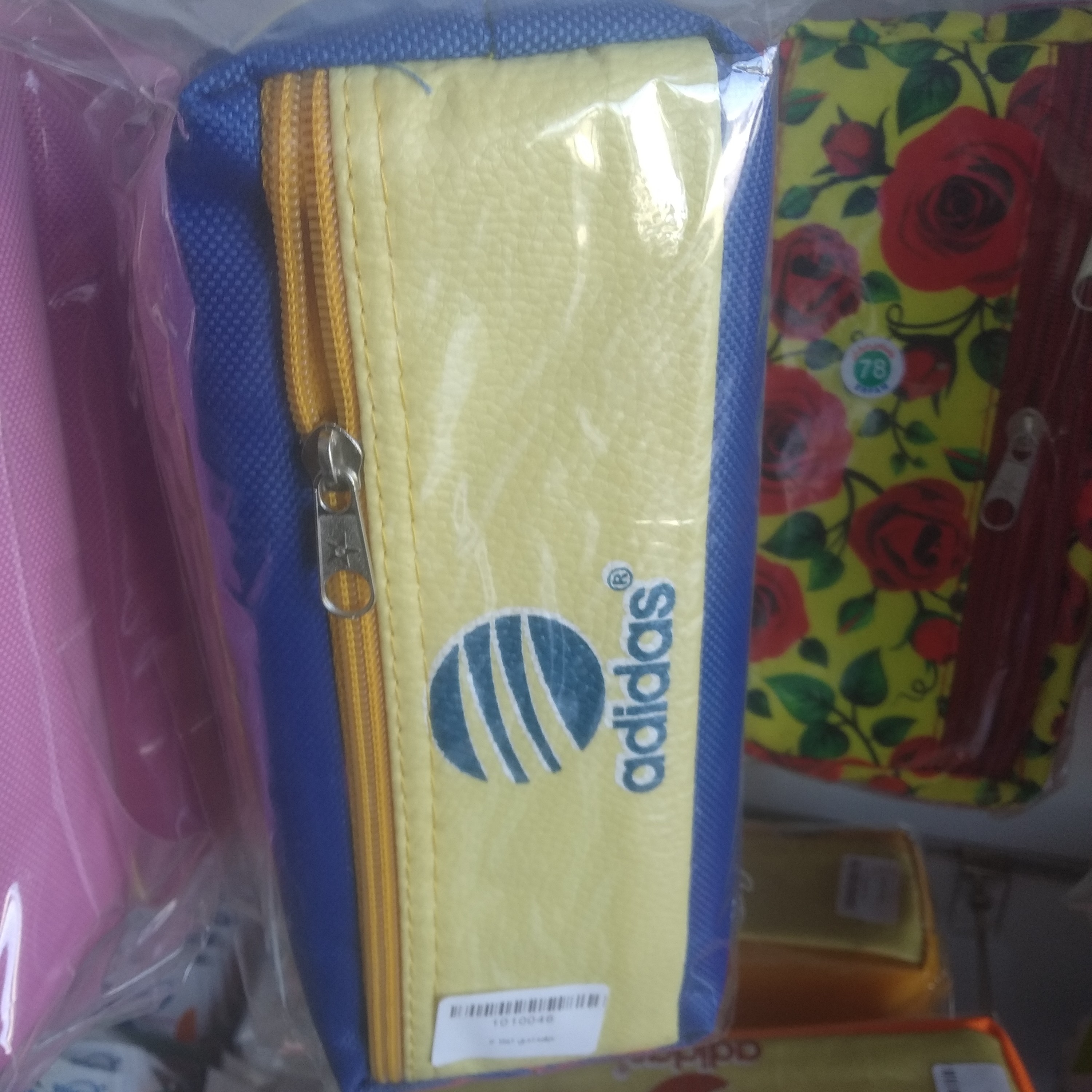 جامدادی پارچه ای 2 زیپ adidas طرح ابی