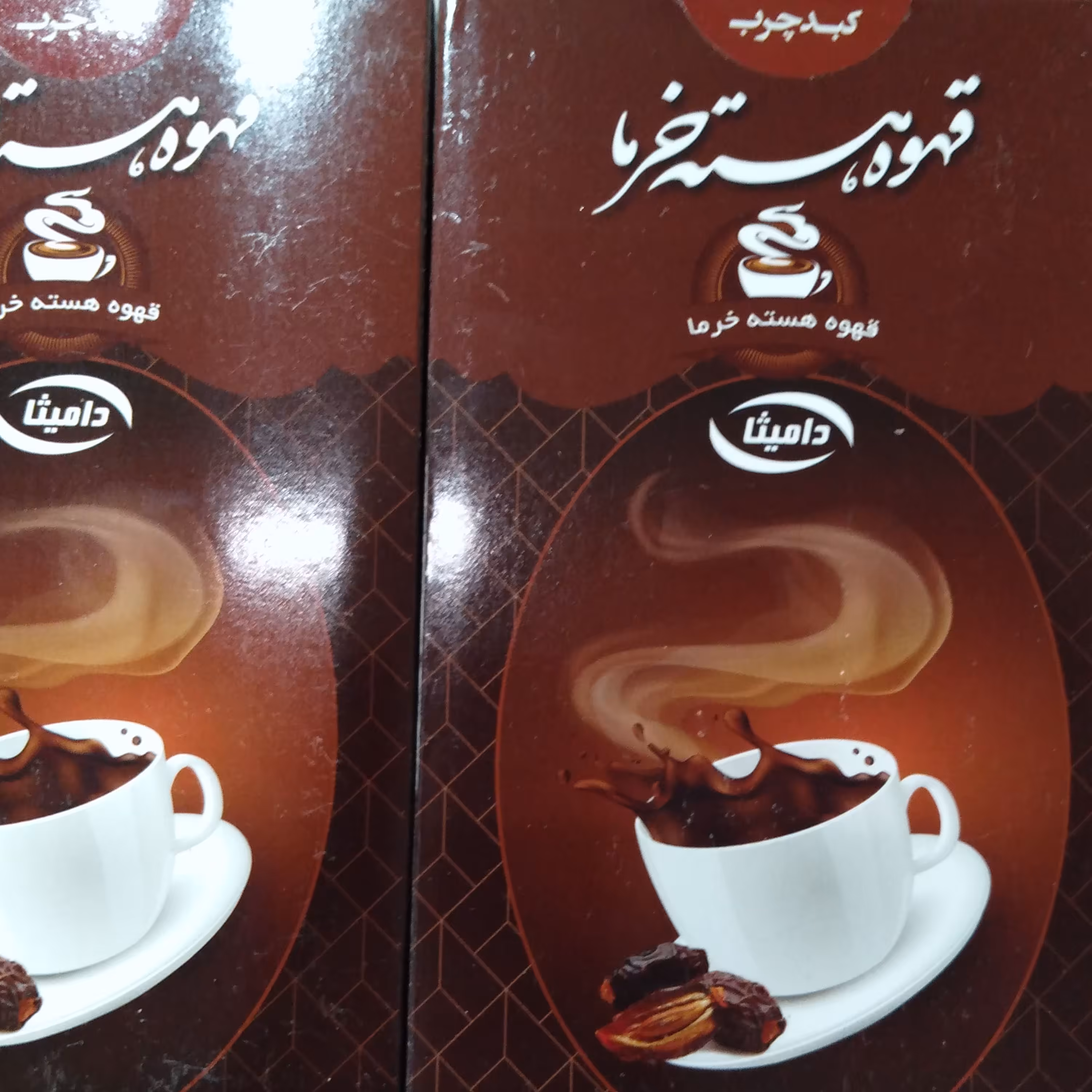 قهوه هسته خرما دامیثا کبد چرب 150 گرمی