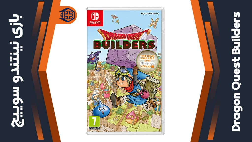 بازی Dragon Quest Builders – مخصوص نینتندو سوییچ