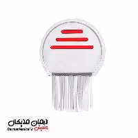 شانه شپش فلزی ترمیناتور