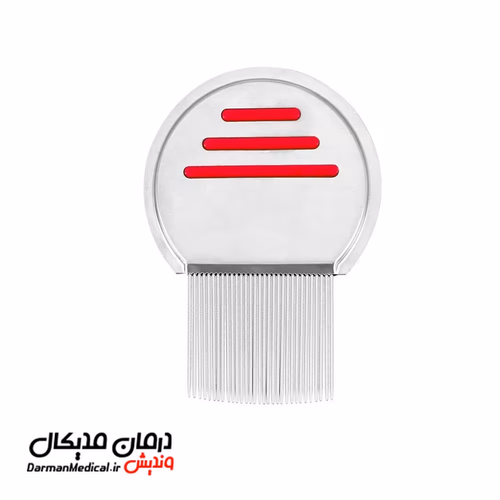 شانه شپش فلزی ترمیناتور