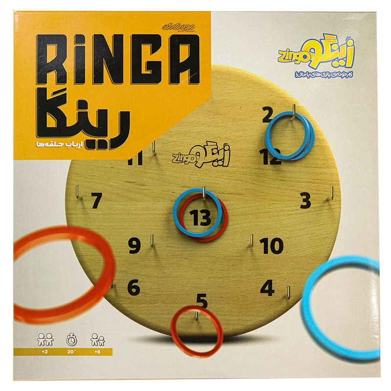 بازی فکری رینگا زینگو