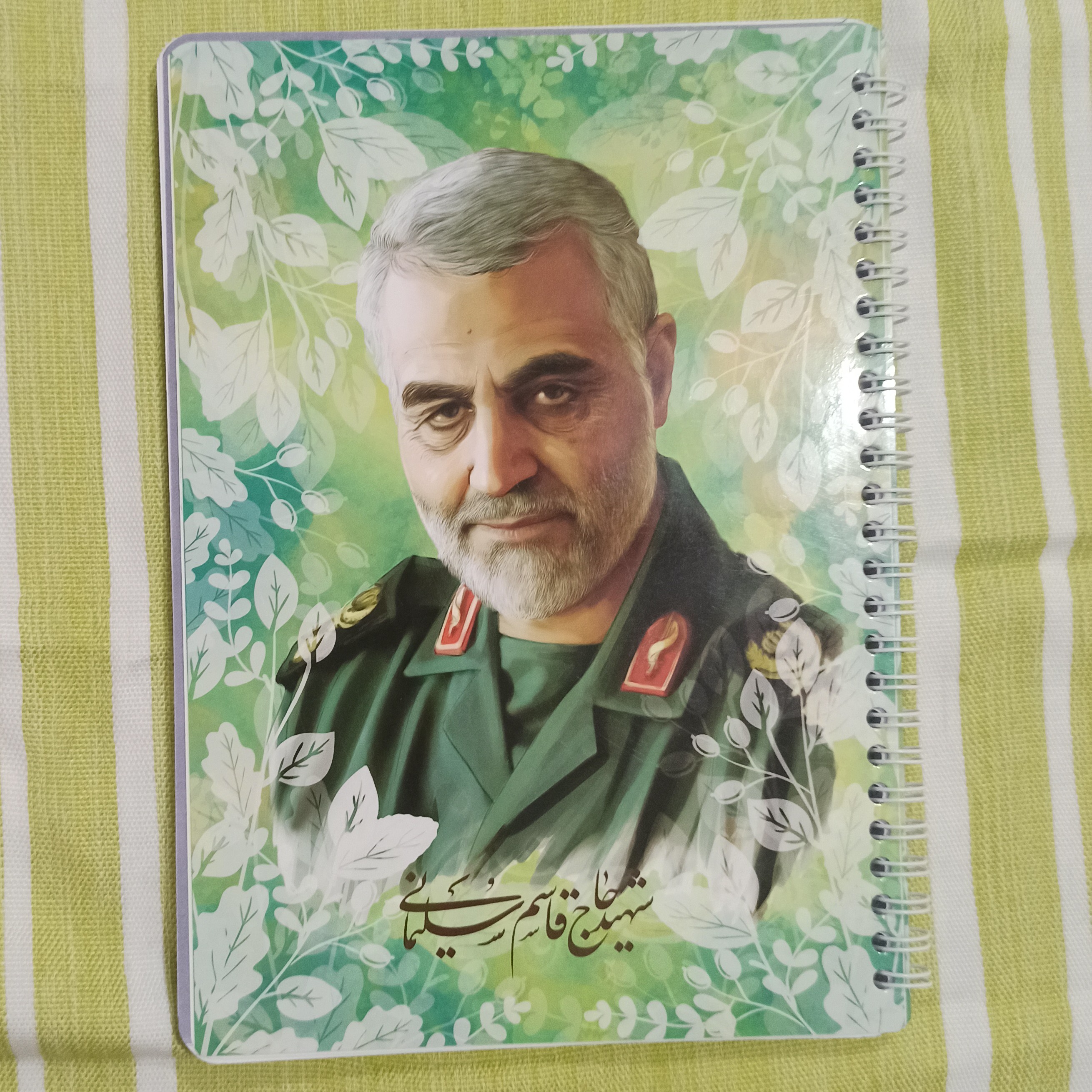 دفتر مشق سیمی فنر دوبل 80 برگ طرح شهید قاسم سلیمانی