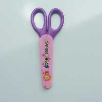 قیچی روکش دار