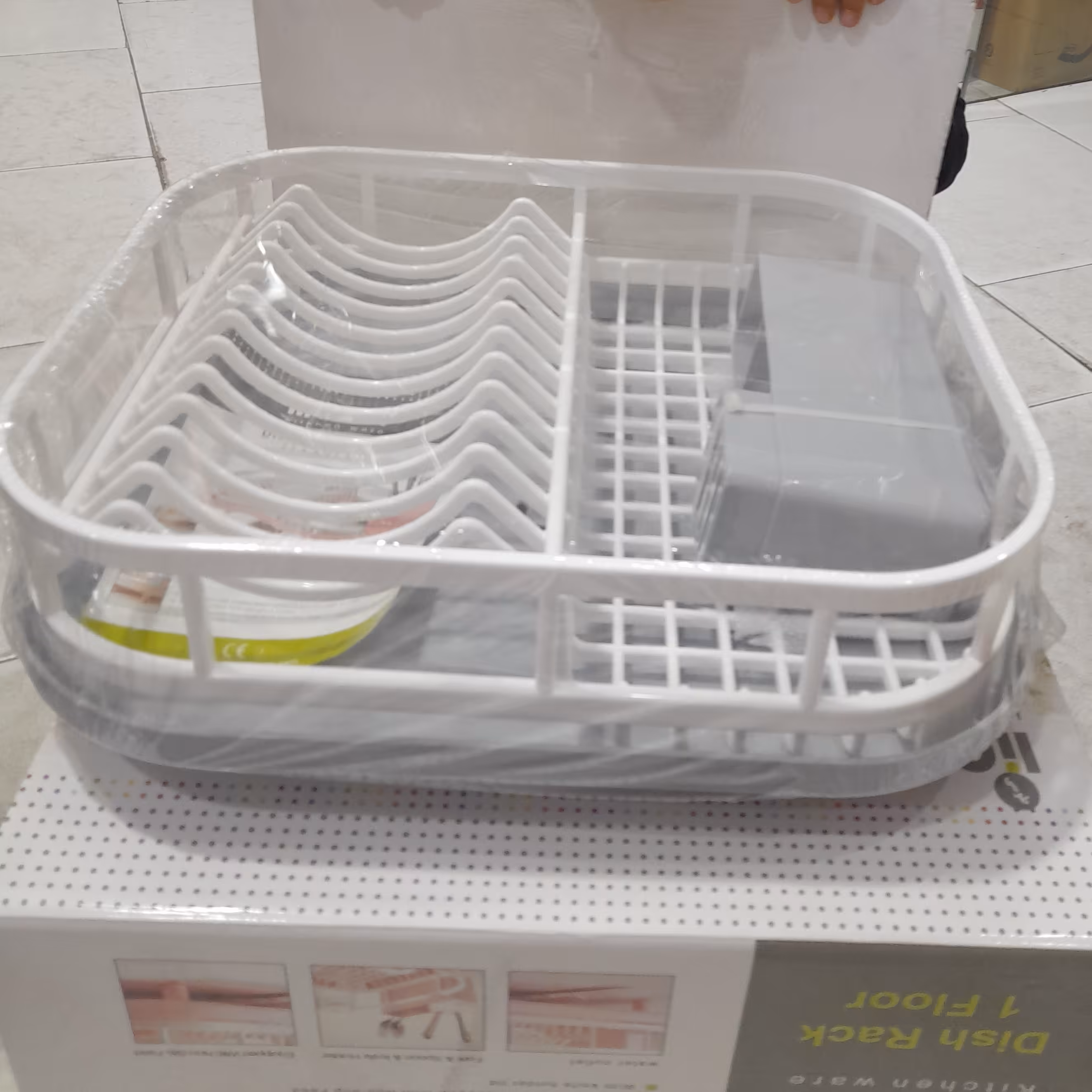 آبچکان لیمون مدل رویال