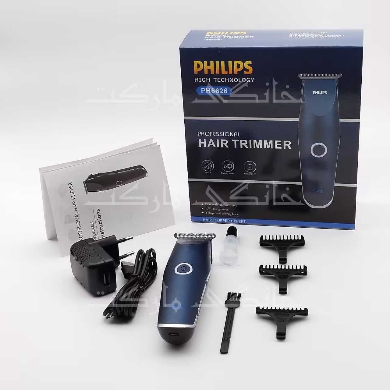 ماشین اصلاح فیلیپس مدل ph-6626 