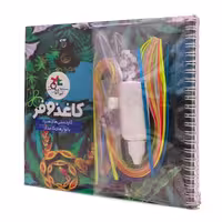 بازی کاغذ و فر سرگرمی تاب