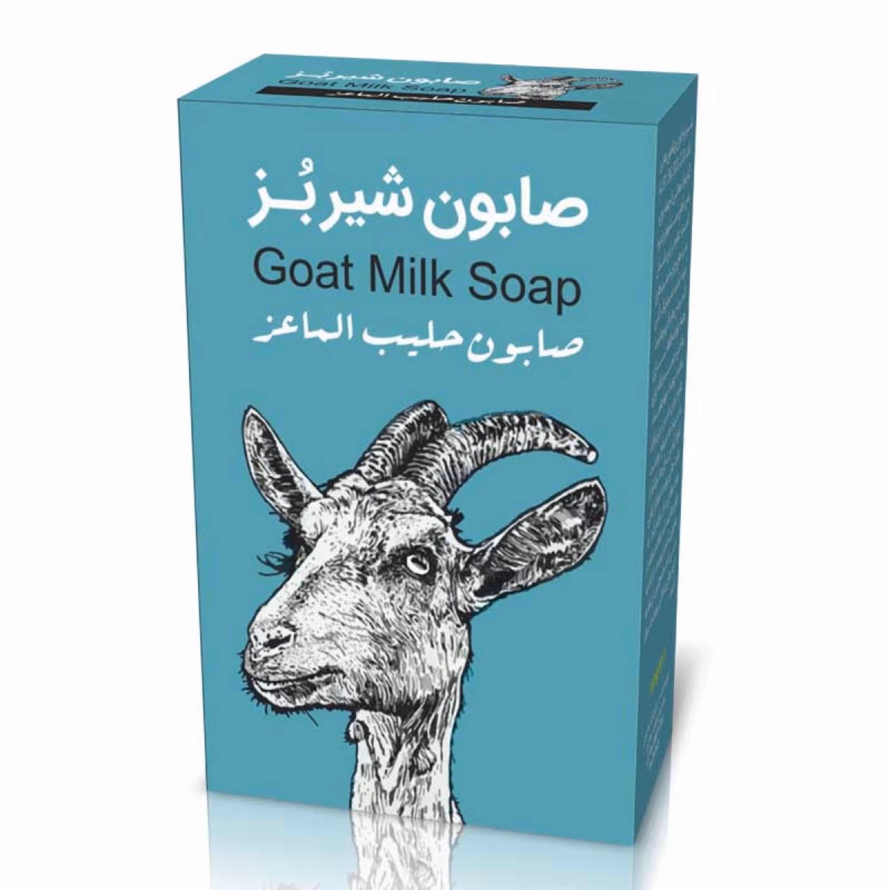 صابون شیر بز