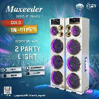 اسپیکر و پخش کننده خانگی مکسیدر مدل TN111