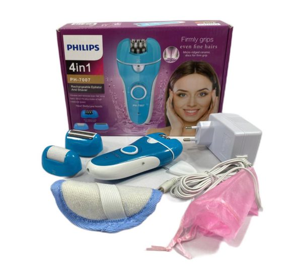 موکن 4 کاره فیلیپسPHILIPS Philips 4-function Moken