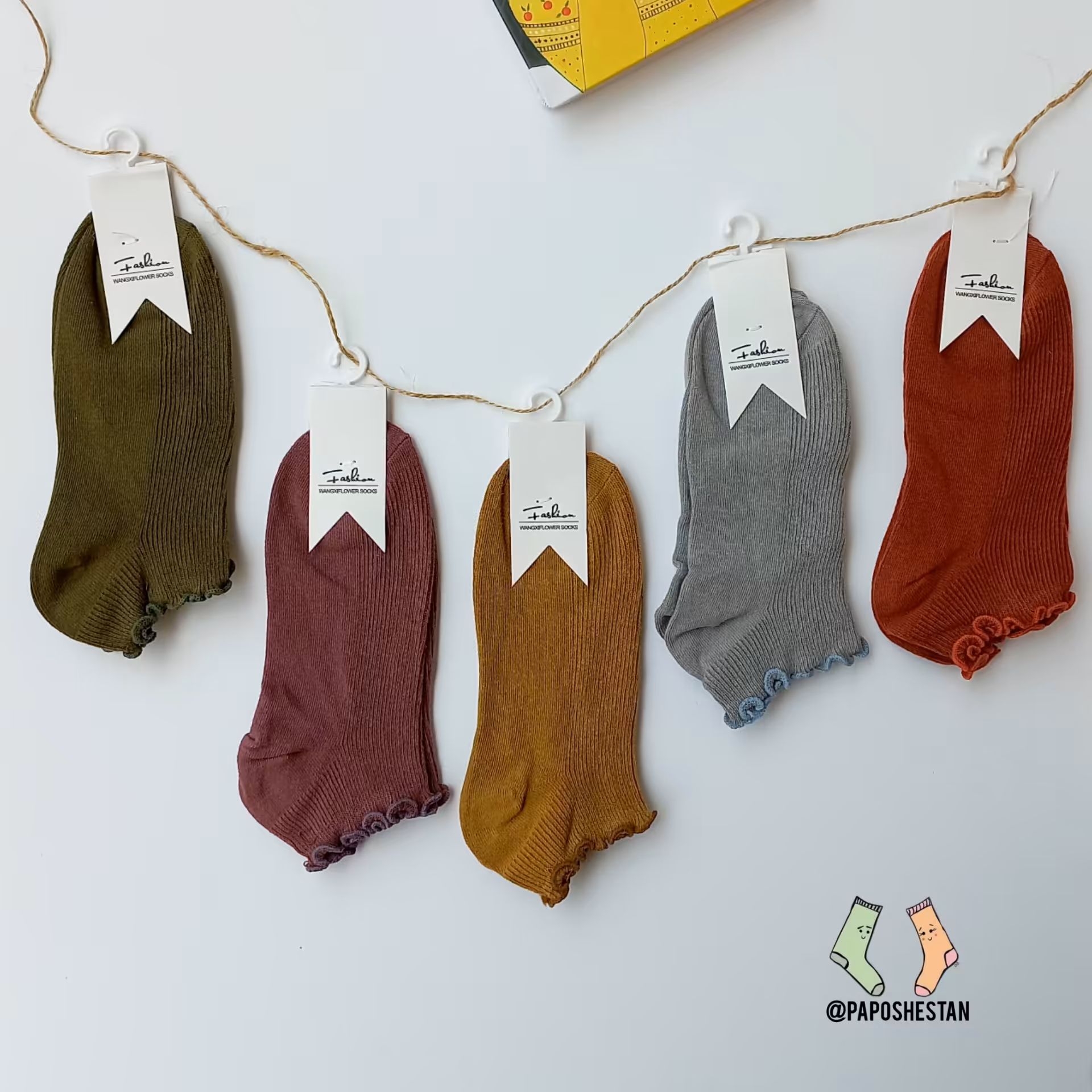 جوراب مچی لب فرفری