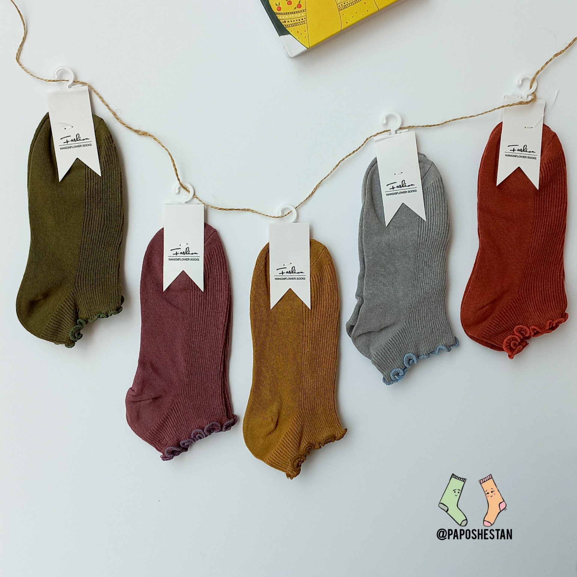 جوراب مچی لب فرفری