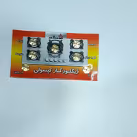 ژیگلور گاز کپسولی تعداد در هر بسته7عدد