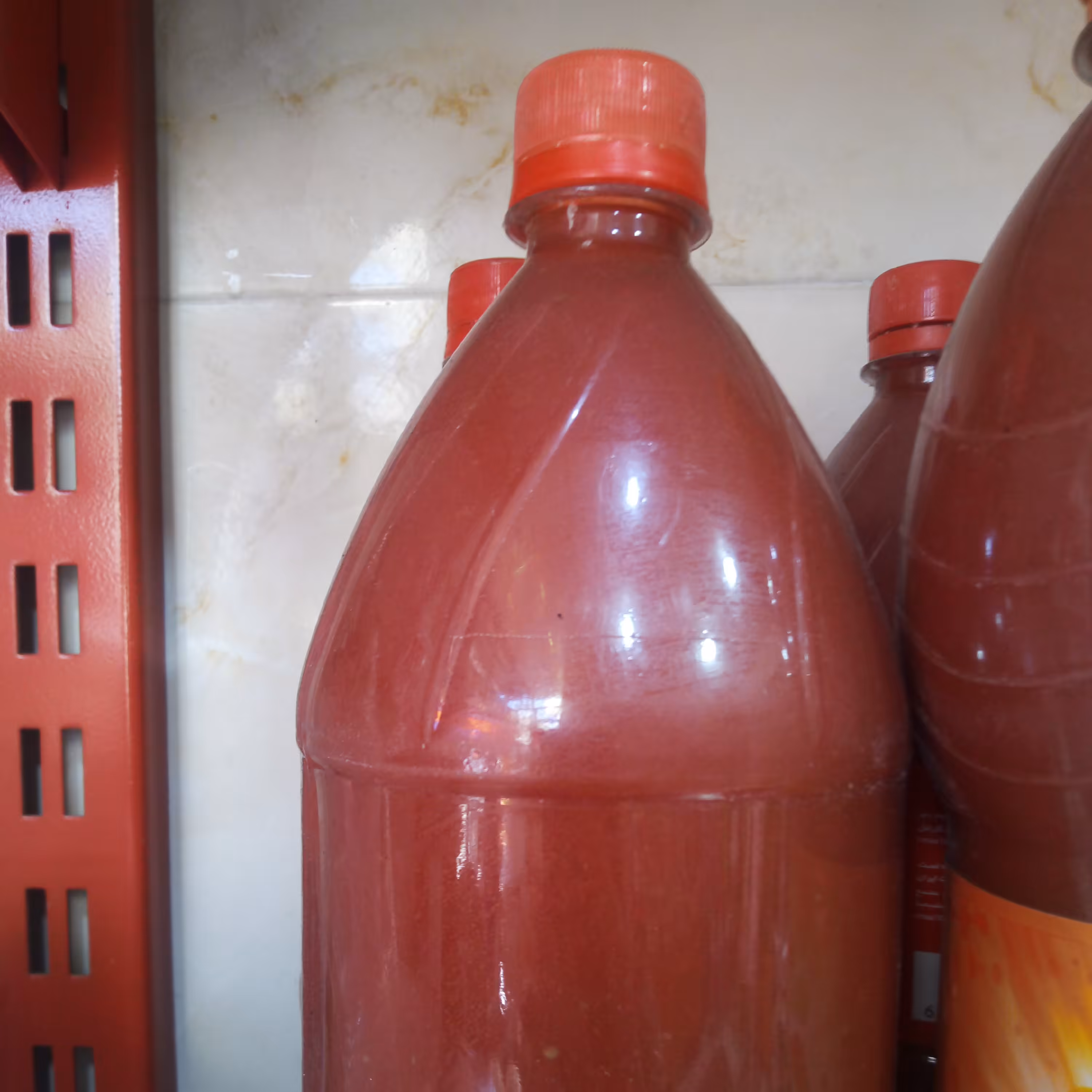 رب خانگی و بهداشتی