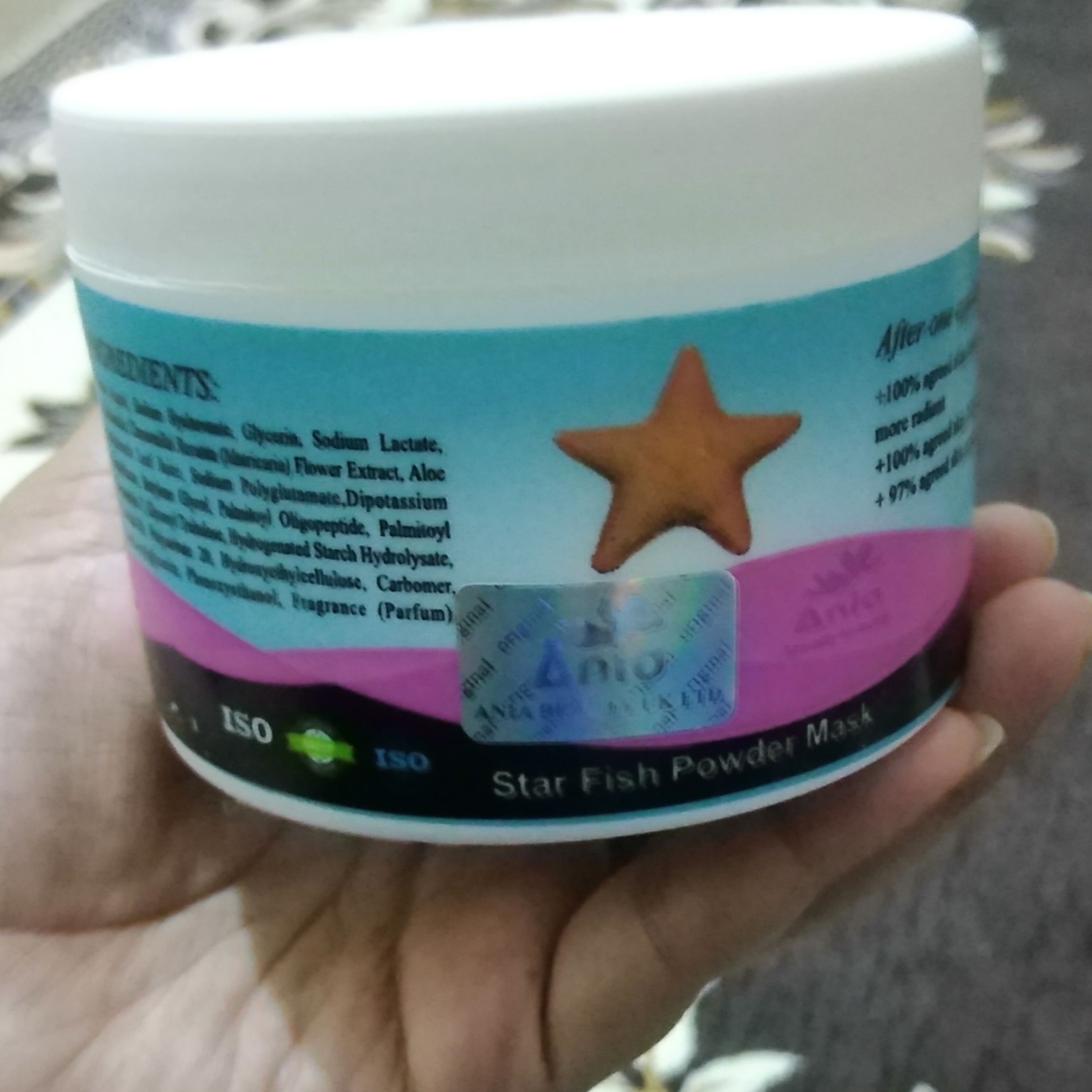 ماسک ستاره دریایی