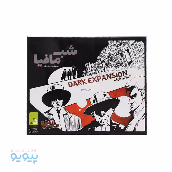 بازی شب مافیا اکسپنشن تاریک