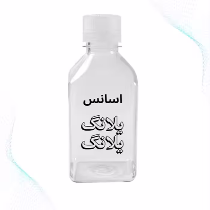اسانس یلانگ یلانگ با کیفیت بسیار عالی 
