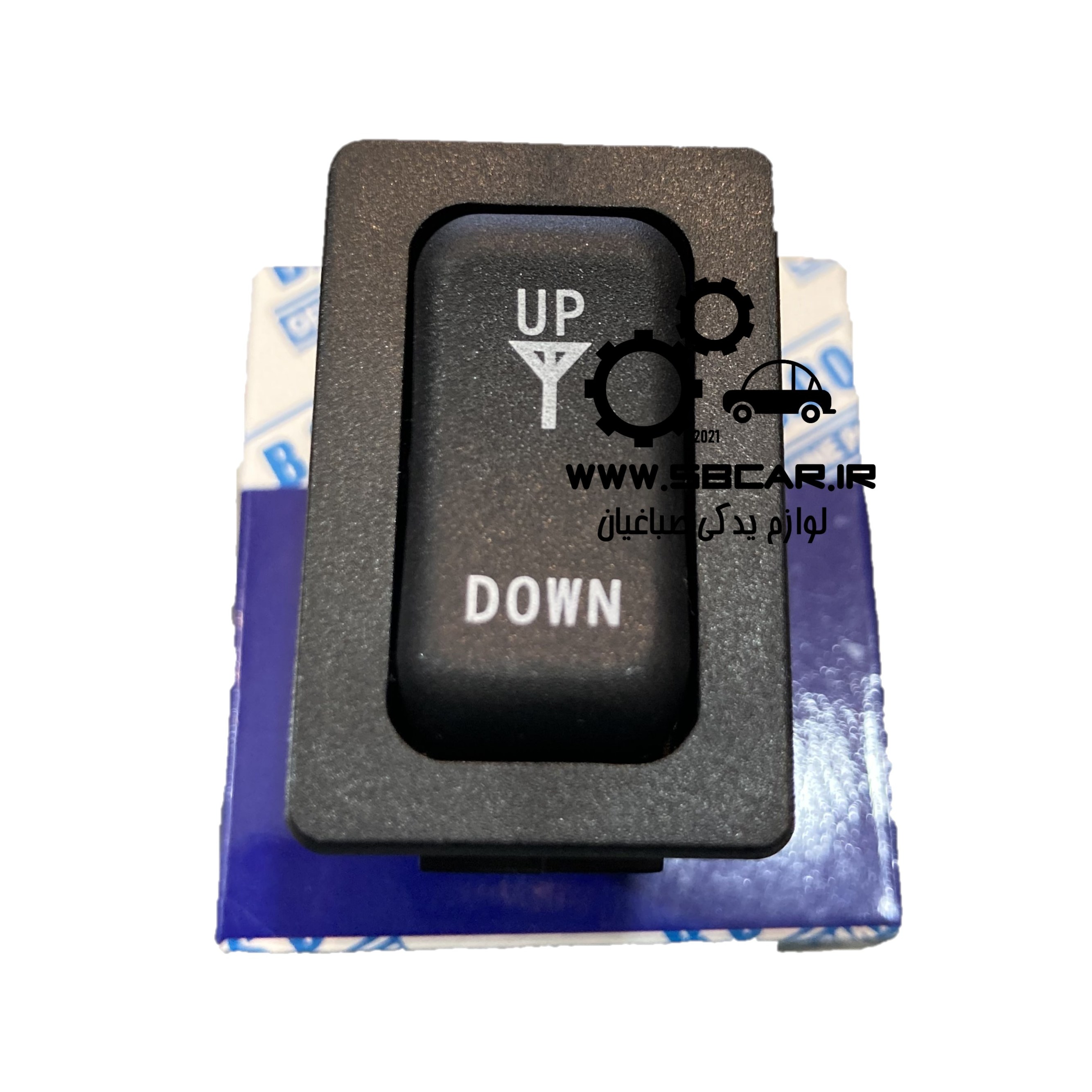 کلید  انتن پراید صبا  اصلی 