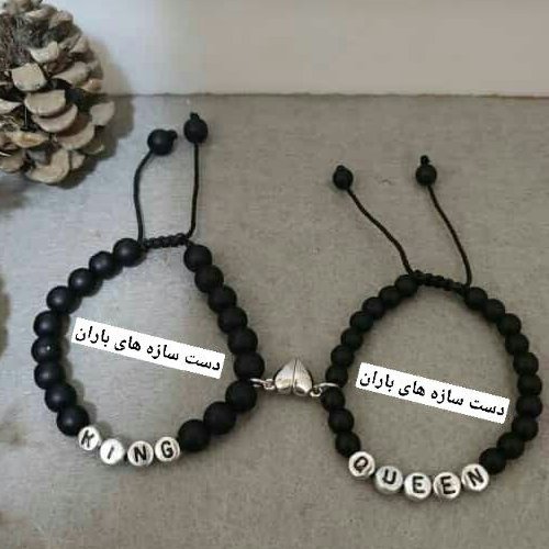 دستبند ست مگنتی