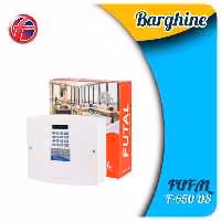 دستگاه دزدگیر اماکن سیمکارتی فوتال Futal مدلF-650DS