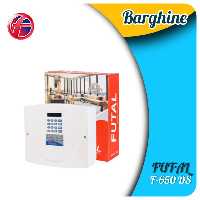 دستگاه دزدگیر اماکن سیمکارتی فوتال Futal مدلF-650DS