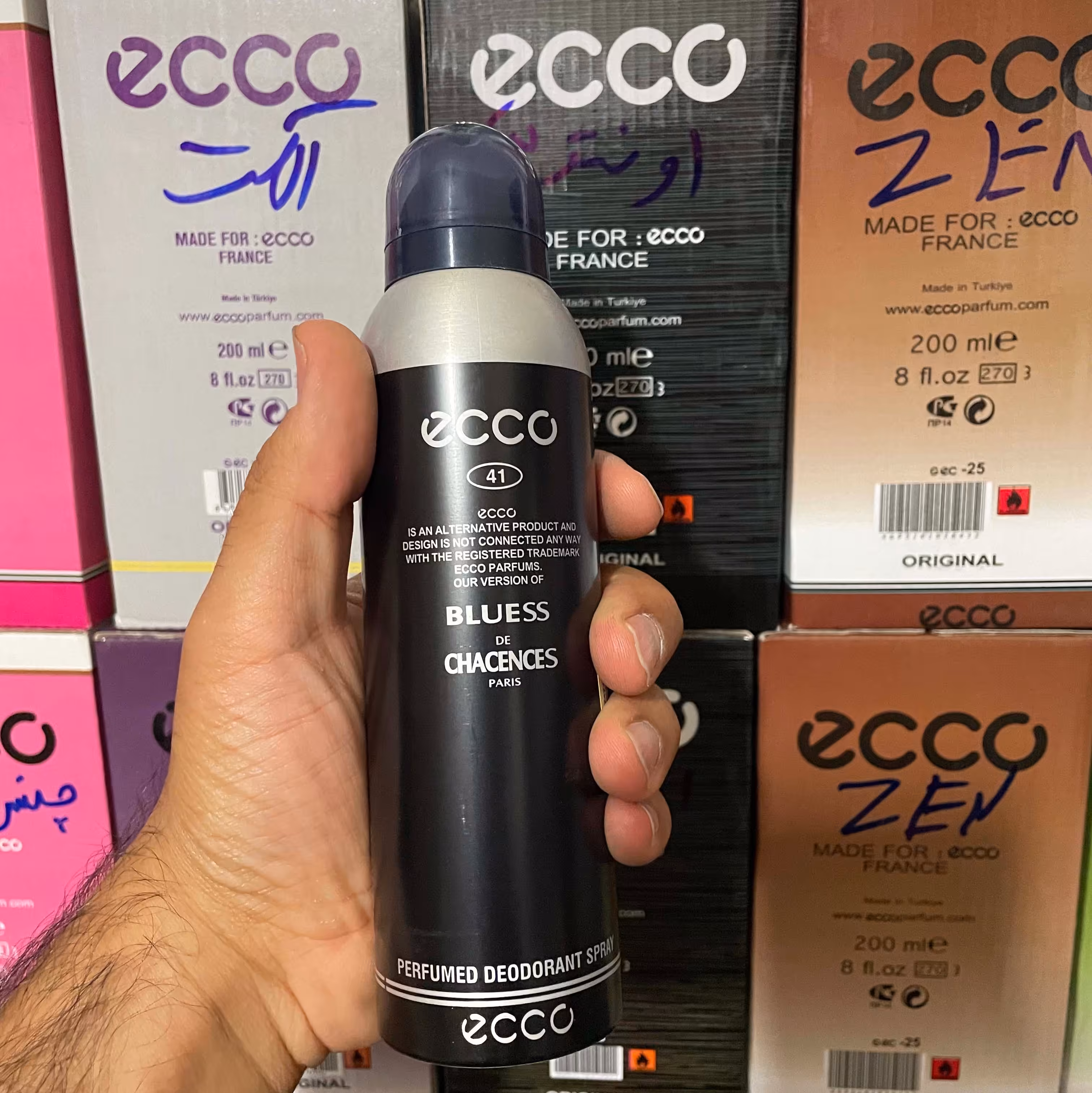 اسپری اکو اصلی مدل بلو شنل چنس چنل BLUESS de CHACENCES اورجینال حجم 200 میل ECCO