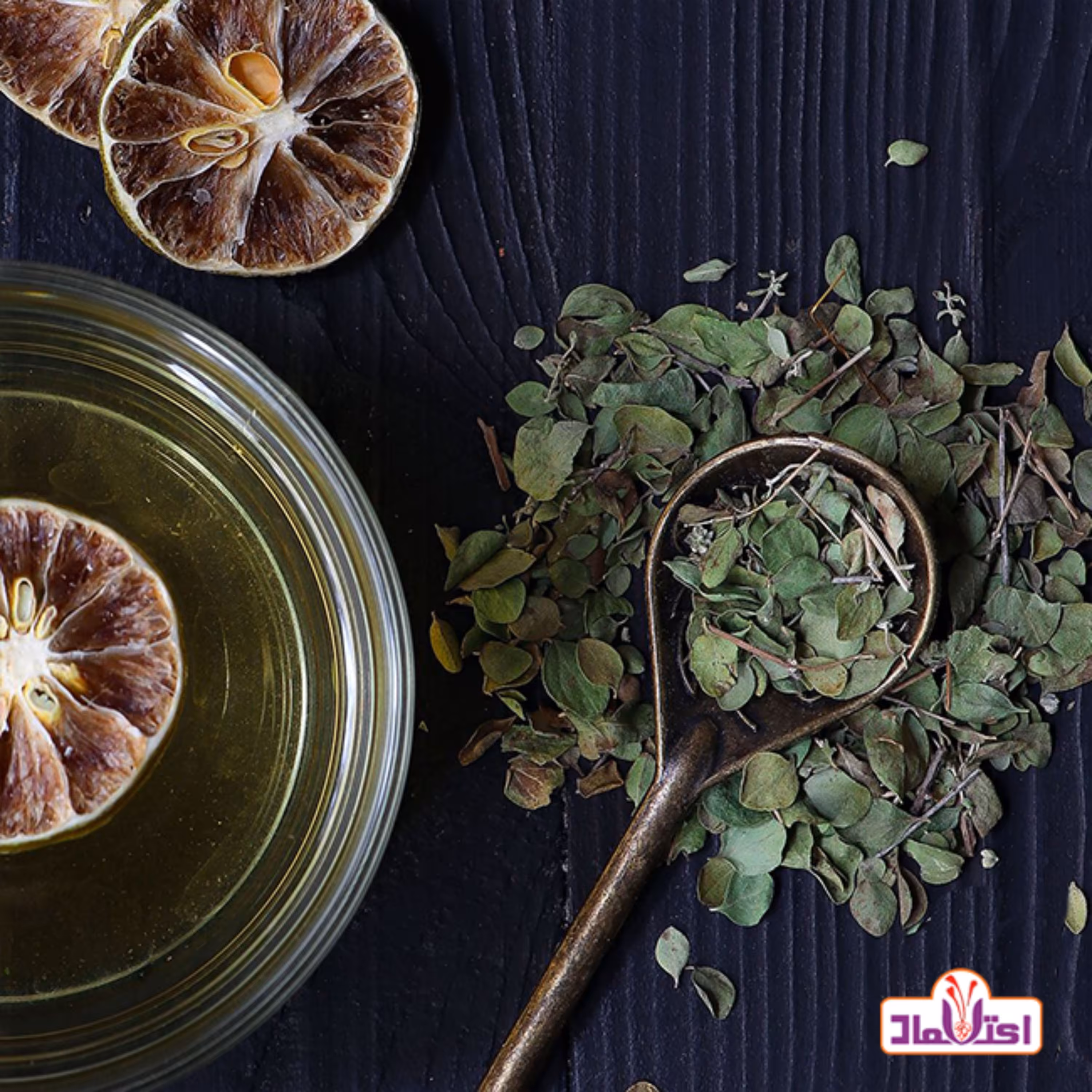 آویشن شیرازی اعلا 100 گرمی اعتماد تمیز و برگ پهن و تازه