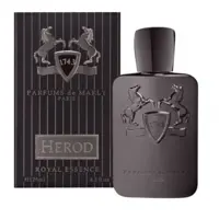 عطر مارلی هرودLuzi Hi