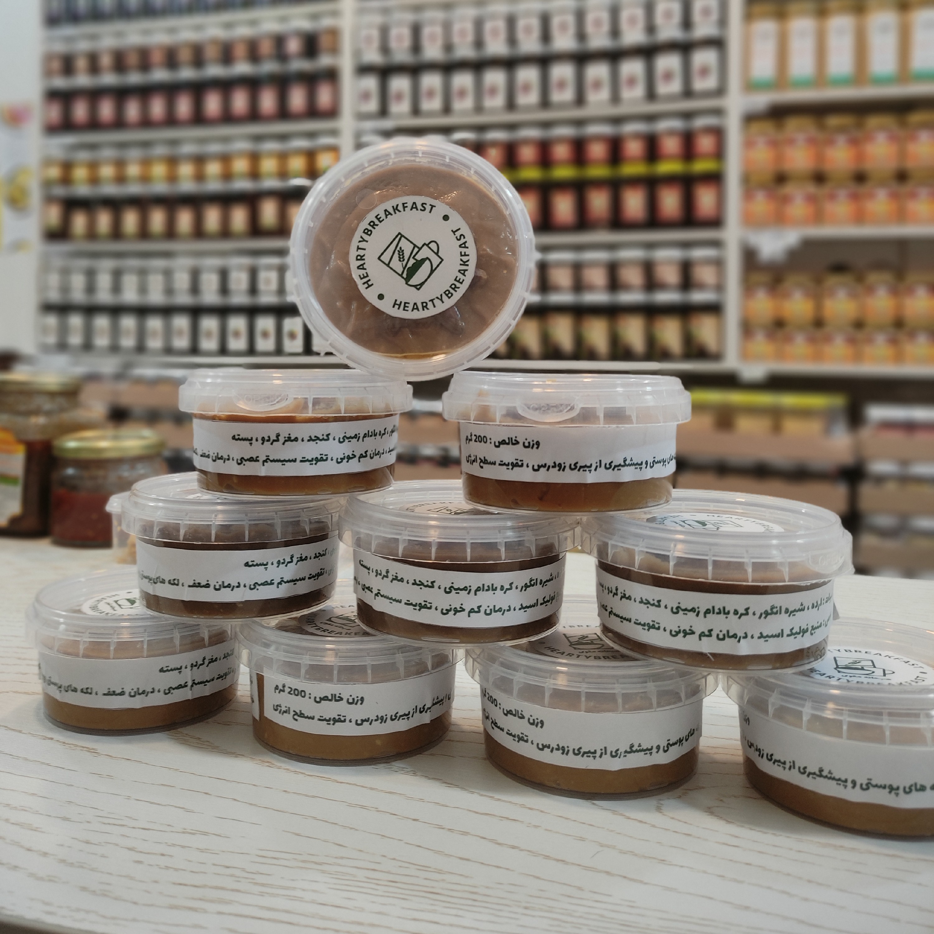 معجون کنجدی