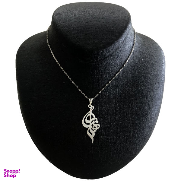 گردنبند نقره زنانه مدل بهاره کد G-137