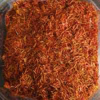 گلرنگ 75 گرم