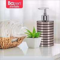 جامایع تایلندی