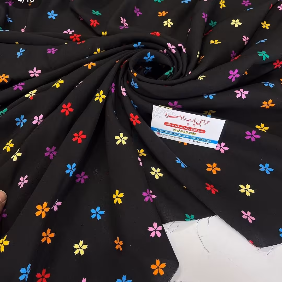 پارچه نخی دیجیتالی درجه یک a