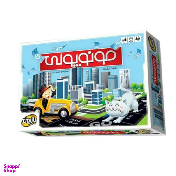 بازی فکری مونوپولی مدل 001070