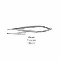 قیچی میکرو سر صاف 180mm - falcon