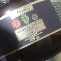 شیره خرنوب