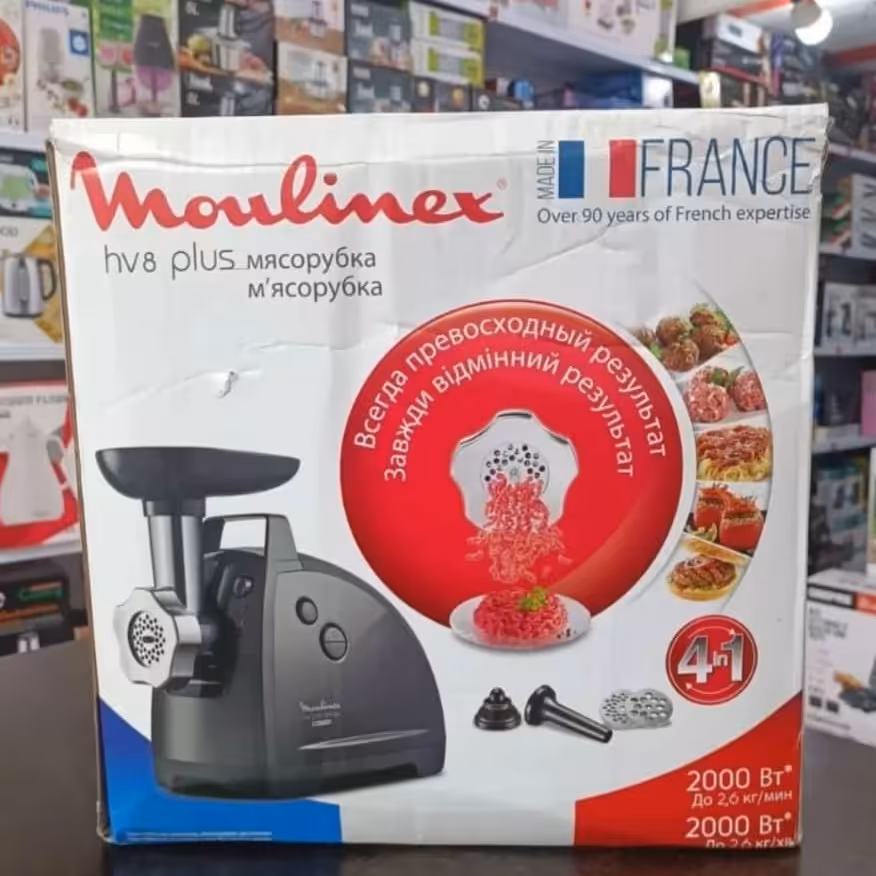 چرخ گوشت مولینکس (HV8( 682827(هزینه ارسال درب منزل به عهده مشتری.قبل از سفارش استعلام قیمت بگیرید)
