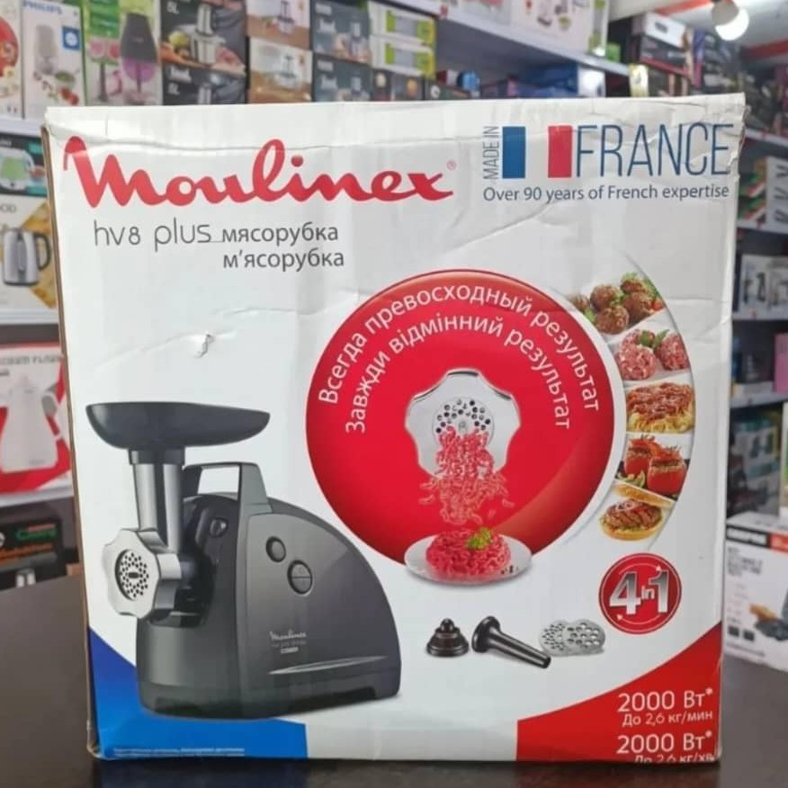 چرخ گوشت مولینکس (HV8( 682827(هزینه ارسال درب منزل به عهده مشتری.قبل از سفارش استعلام قیمت بگیرید)
