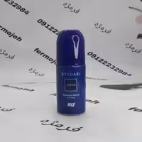 مام رول ضد تعریق مردانه نایس مدل bvlgari  aqva حجم 60 میلی لیتر