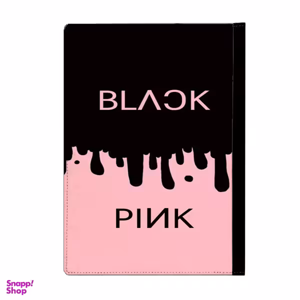 کلاسور طرح بلک پینک کد kp104