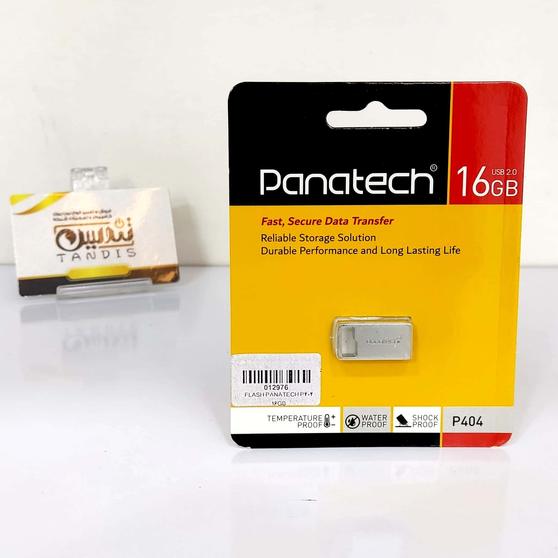 فلش 16 گیگابایت پاناتک USB2.0- کد 12978