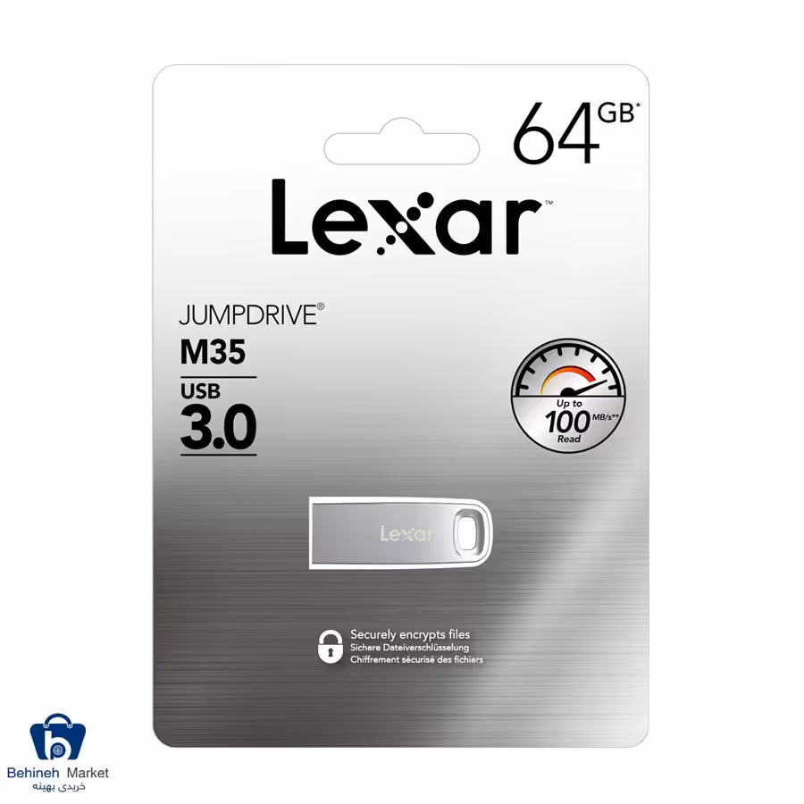 فلش مموری لکسار مدل JumpDrive M35 ظرفیت 64 گیگابایت