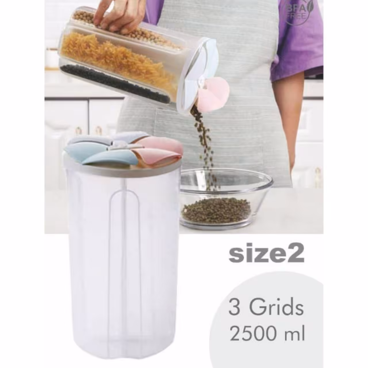 بانکه حبوبات بزرگ یک عدد