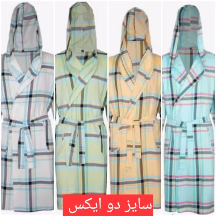 حوله لباسی تن پوش  نخی ابراهیمی سایزدوایکس  صد در صد نخ 