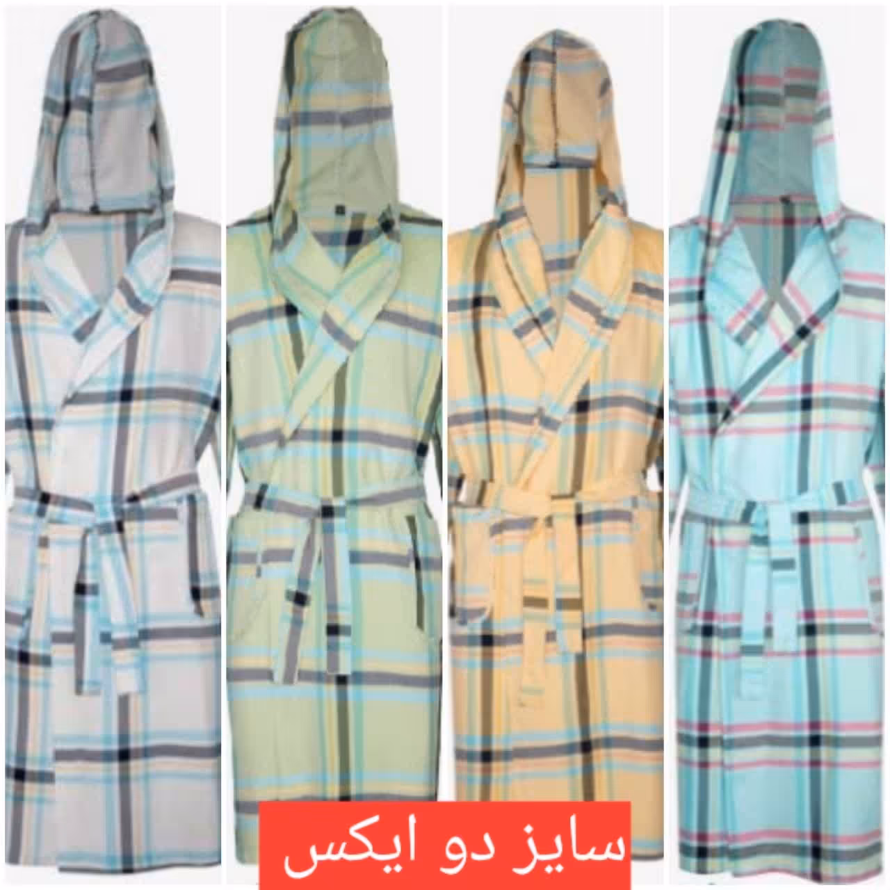 حوله لباسی تن پوش  نخی ابراهیمی سایزدوایکس  صد در صد نخ 