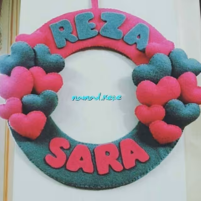 حلقه عشقولانه