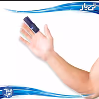 آتل انگشت کوتاه تن یار