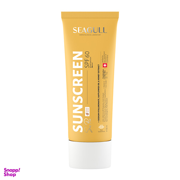 کرم ضدآفتاب سی گل مدل SPF60 Sun Pro رنگ گلد بژ حجم 50 میلی لیتر