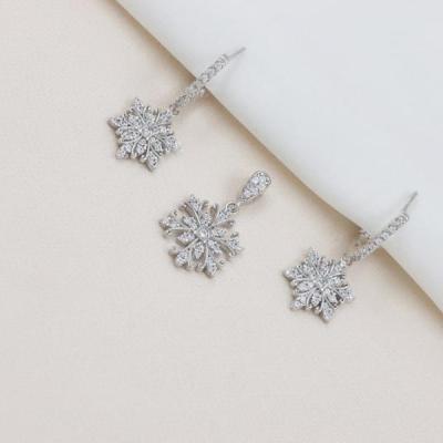 نیمست نقره طرح دانه برف مشابه طلای سفید کد 1664